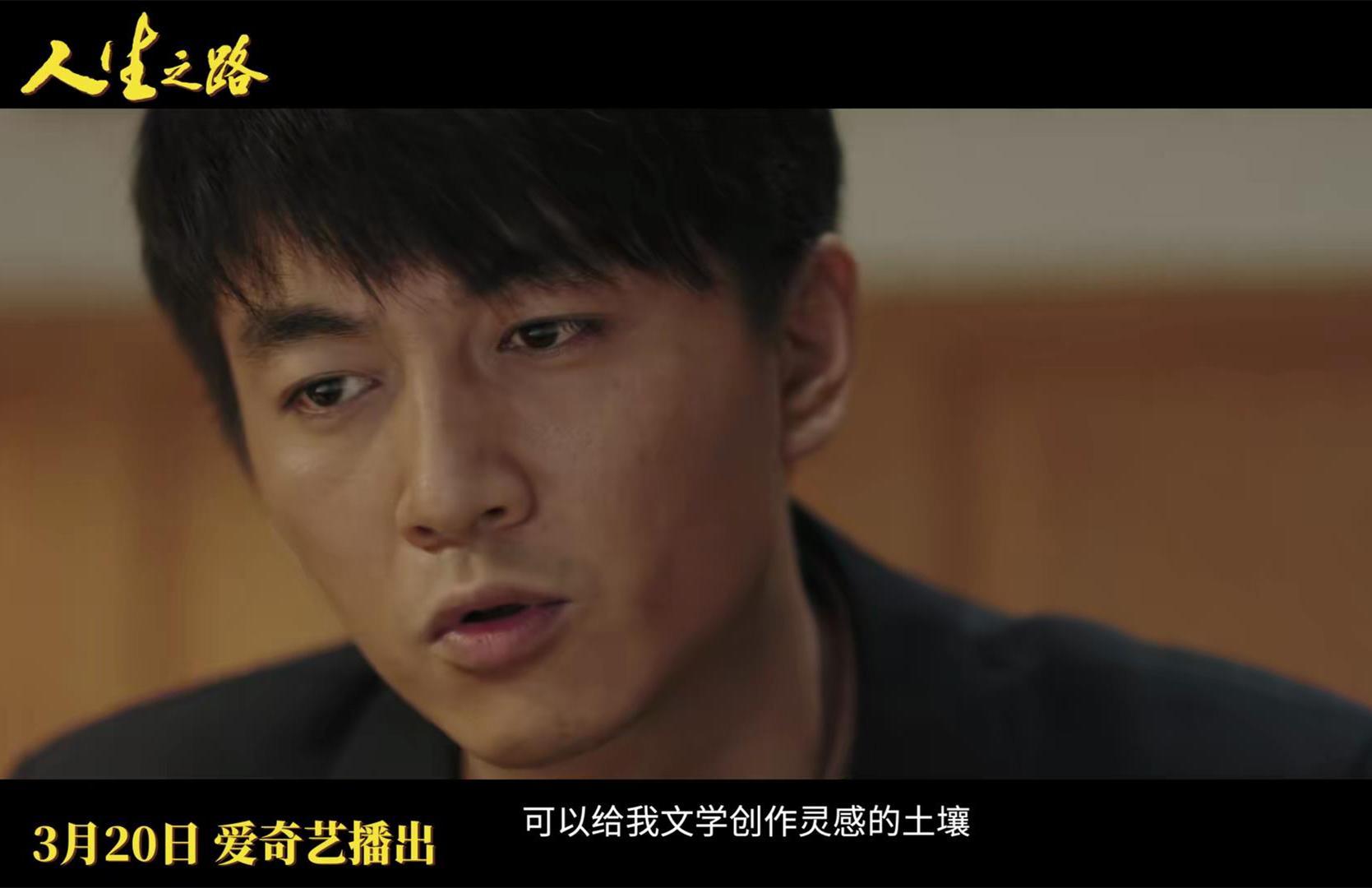 在哪里可以看泄露版的电视警惕非法泄露版电视剧，如何选择正规网站观看电视剧-第2张图片