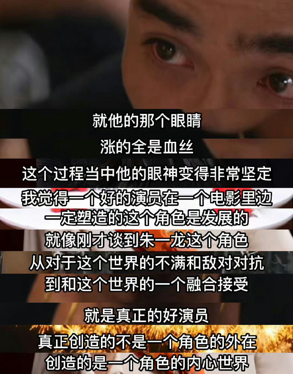 国产观看视频在线路线，探索与选择-第1张图片