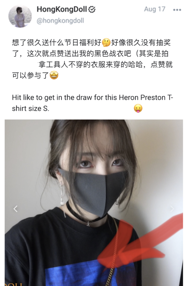 玩偶姐姐的清新风采，不戴口罩的美丽瞬间-第1张图片