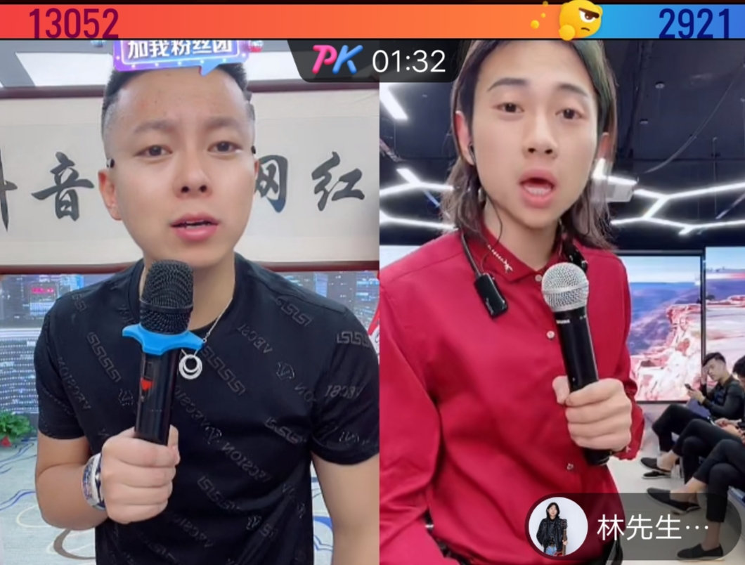 抖音红人王大炮的背后故事