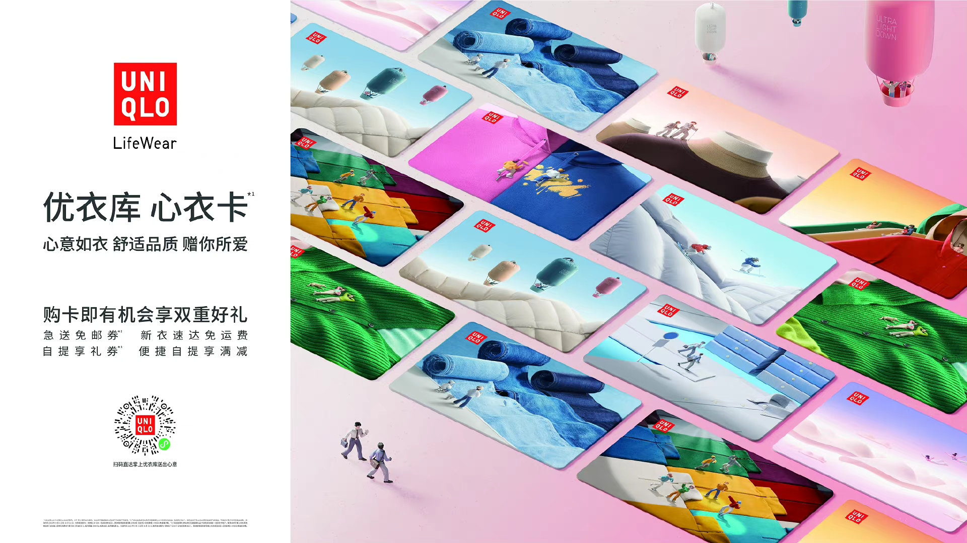 精品一卡、二卡、三卡、四卡，解锁全新体验的秘密钥匙