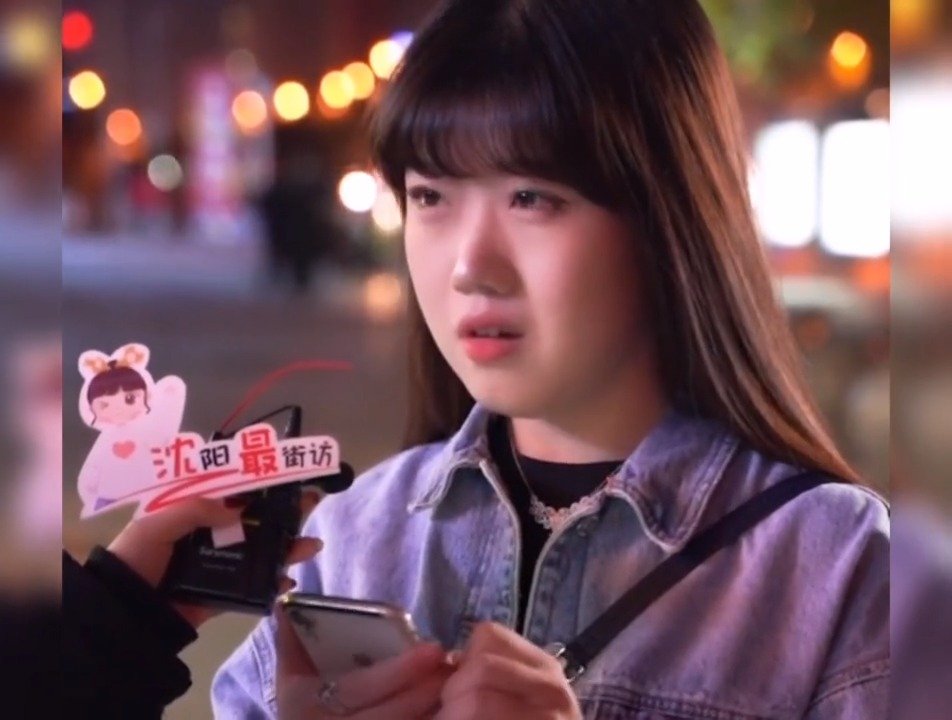 公交车上的误会，S货与C的未解之谜