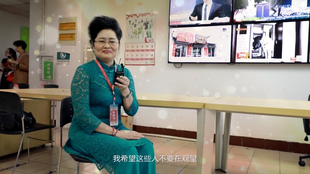 居家购物新体验——乐拍商城