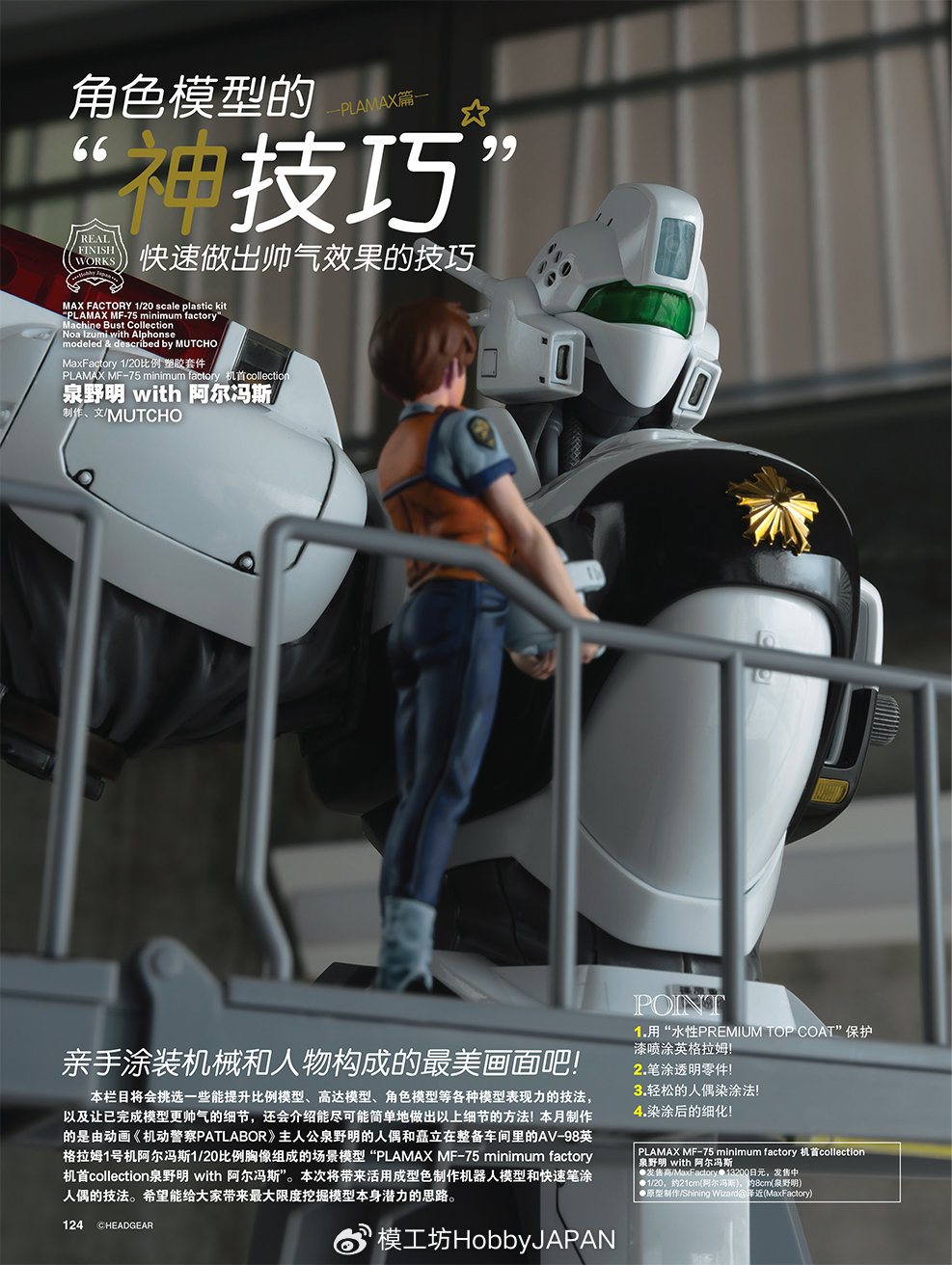 最新av最新AV技术，探索与解析