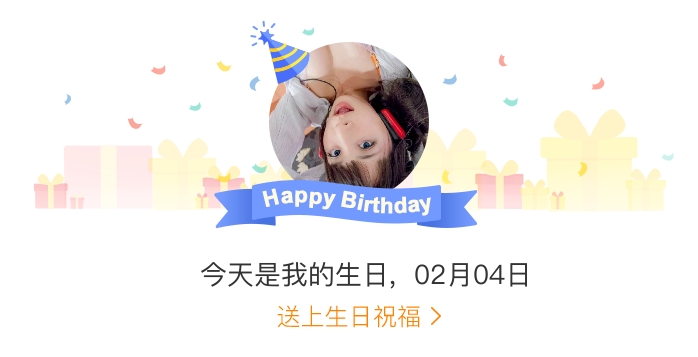 大泽佑香剃头发大泽佑香——一位独具魅力的文化传承者-第2张图片