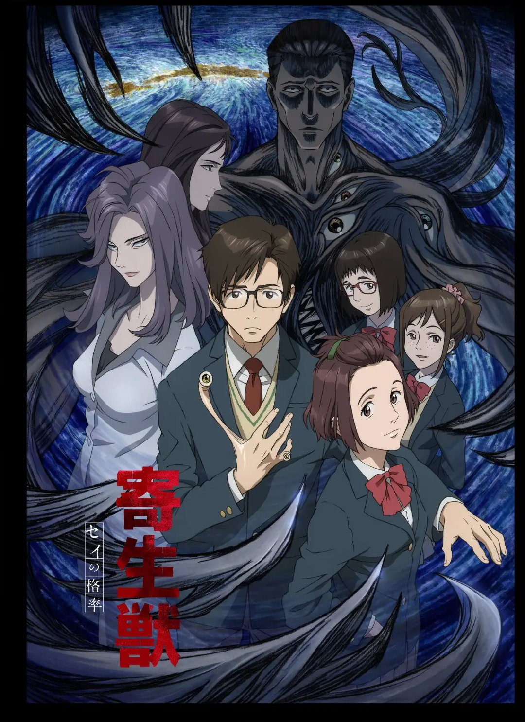 2019年日本影视作品概览，中文免费字幕下的文化交流与探索-第3张图片