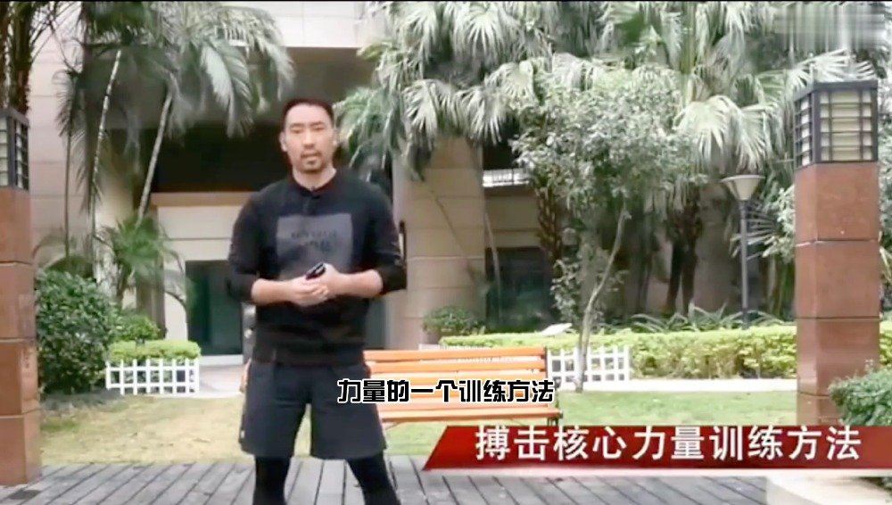 泽井健一泽井芽衣的片子，探索其演艺之路-第2张图片