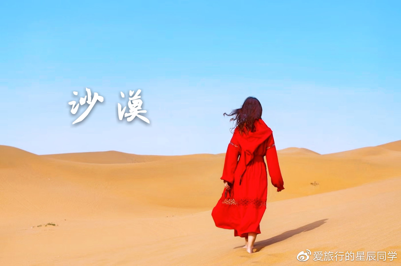 探索无人区的欧洲尺码精华液-第3张图片