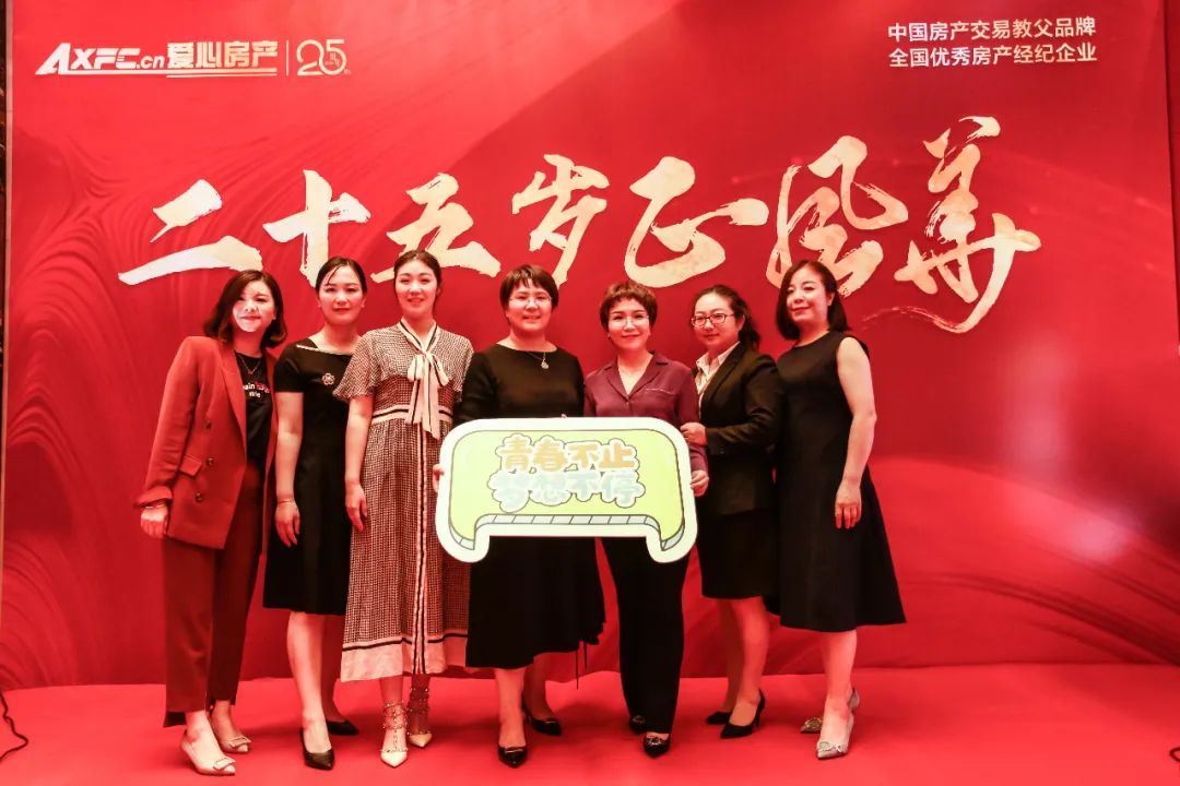亲情会大结局亲情会大结局-第3张图片