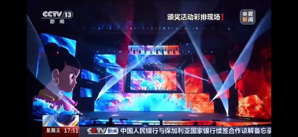 欧美国产极速在线直播欧美国产极速在线直播，跨越国界的娱乐新体验-第1张图片