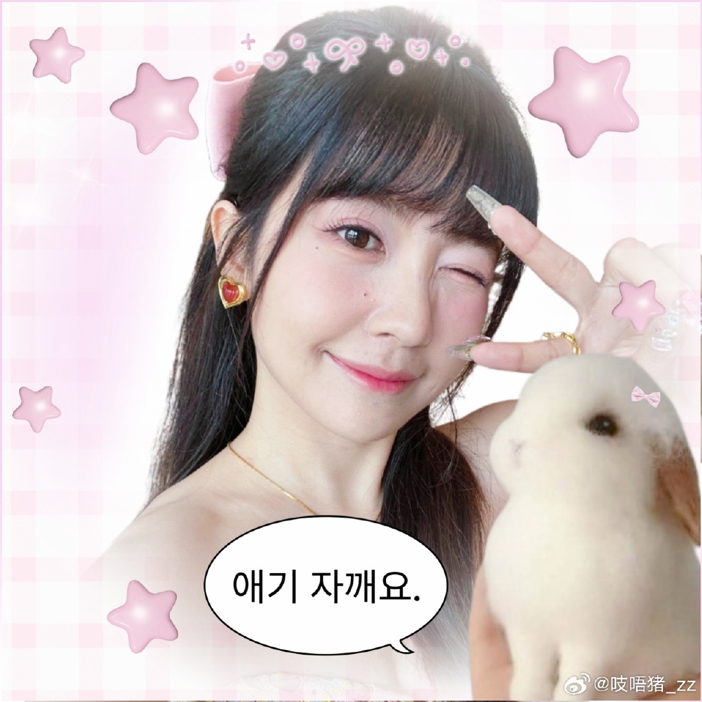 tttzzz进入探索tttzzz的神秘世界