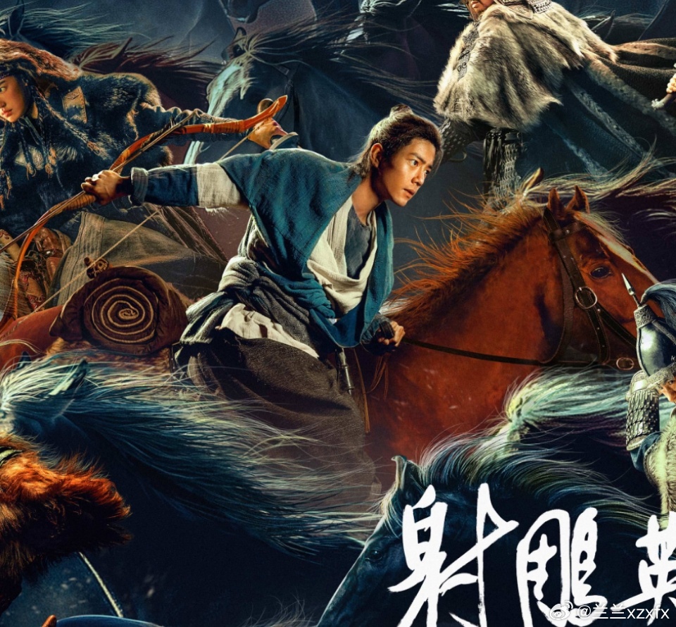 九阴真经华山论剑九阴真经华山论剑，武林巅峰的传奇对决-第3张图片