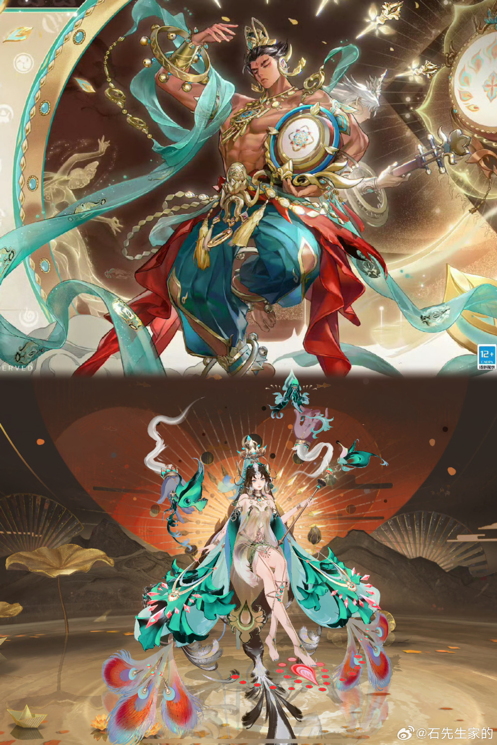 阴阳师两面佛呱能抽到吗阴阳师两面佛，神秘力量的象征-第2张图片