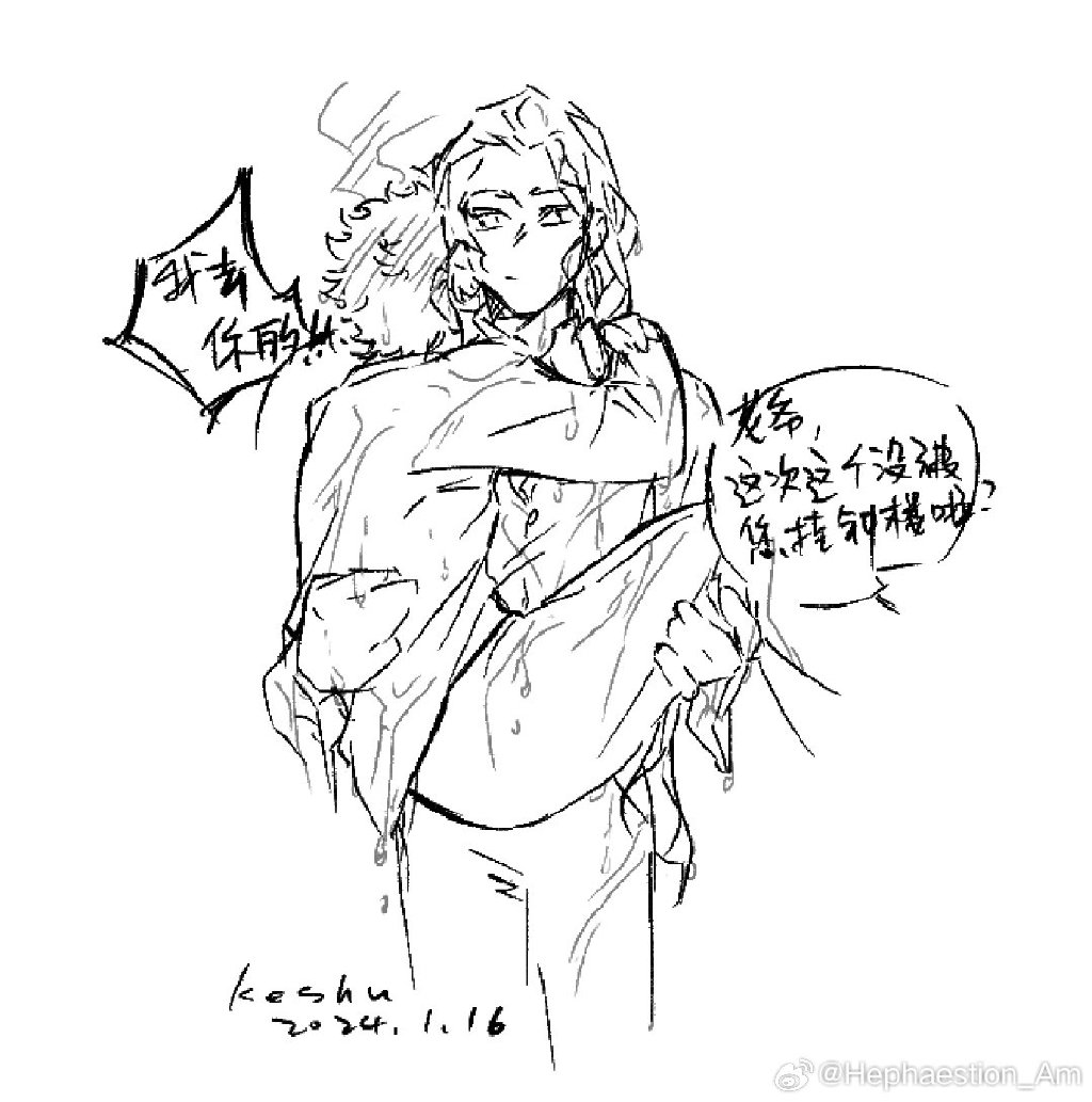 自W至高C的26种方法图解-第3张图片