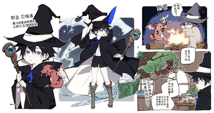 文轩震动mono文轩WRITE AS与震动器的奇妙结合