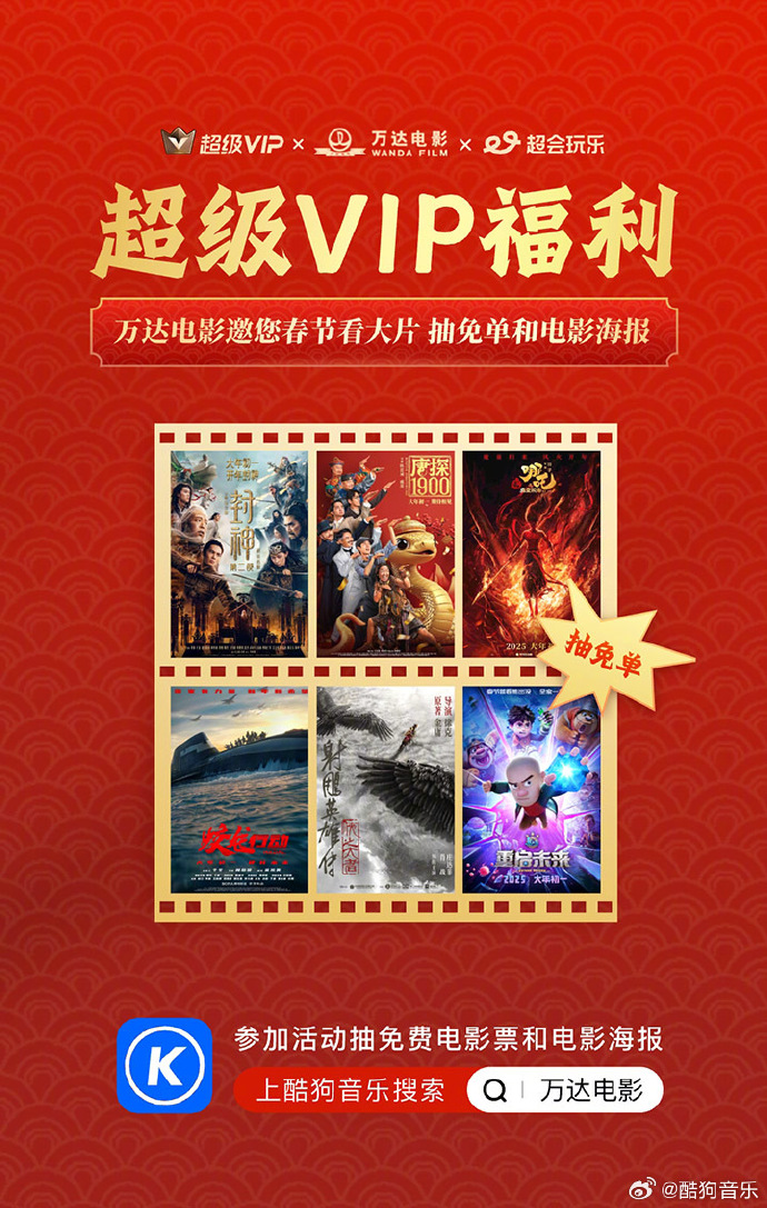 片多多看电影免费吗片多多，看电影真的免费吗？