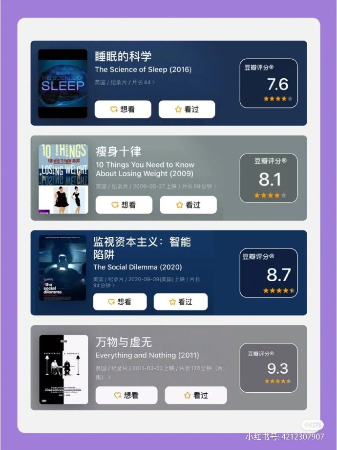 91视频最新网址探索91视频最新网址的奥秘-第2张图片