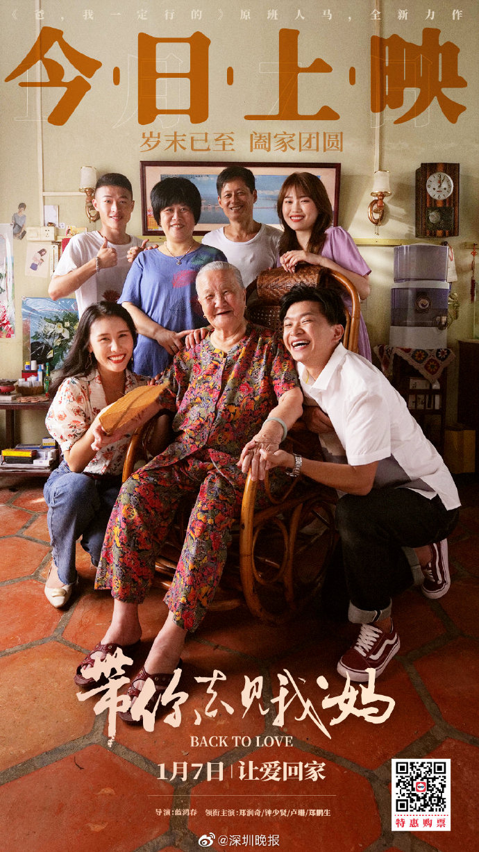 妈妈带我去阿姨家玩日记怎么写?小说妈妈带我到阿姨家玩耍的快乐时光-第2张图片