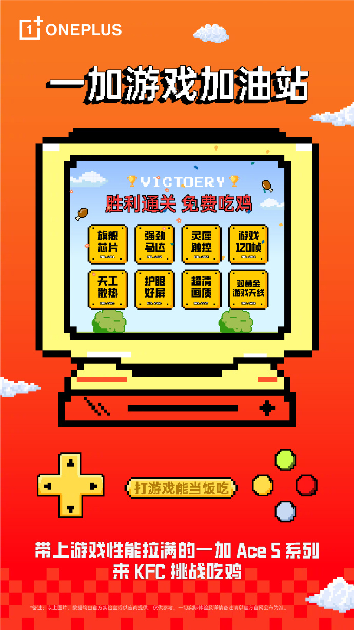 51FUN吃瓜网——热心群众的聚集地-第2张图片