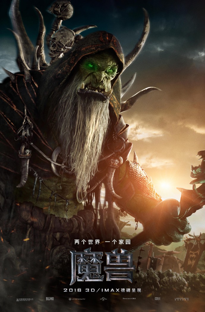 魔兽秘籍基地无敌秘籍魔兽密籍，游戏中的秘密与策略