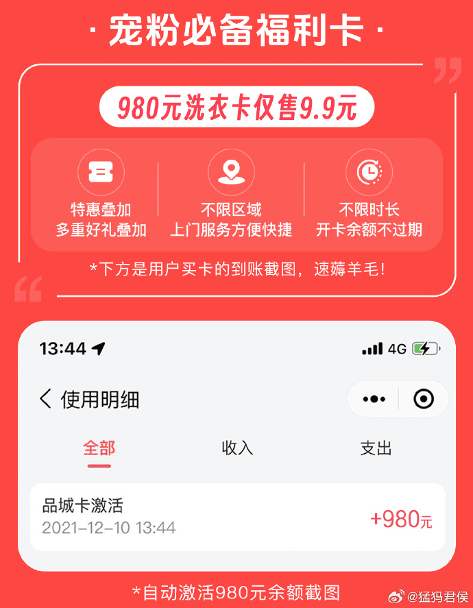 浮力影院永久发布地址浮力影院永久发布地址——您的观影新选择-第2张图片