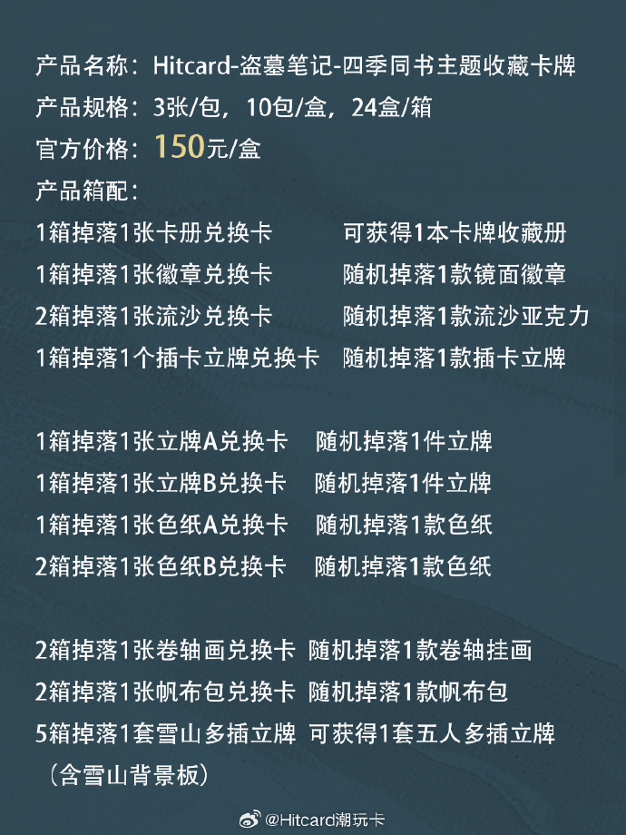 日韩精品卡1卡2三卡四卡乱码探索日韩精品卡系列，卡1、卡2、三卡、四卡的魅力与乱码现象-第2张图片