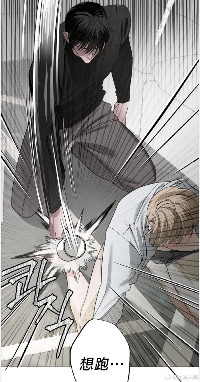 歪歪漫画免费看漫画歪歪漫画，免费看漫画的乐园-第1张图片