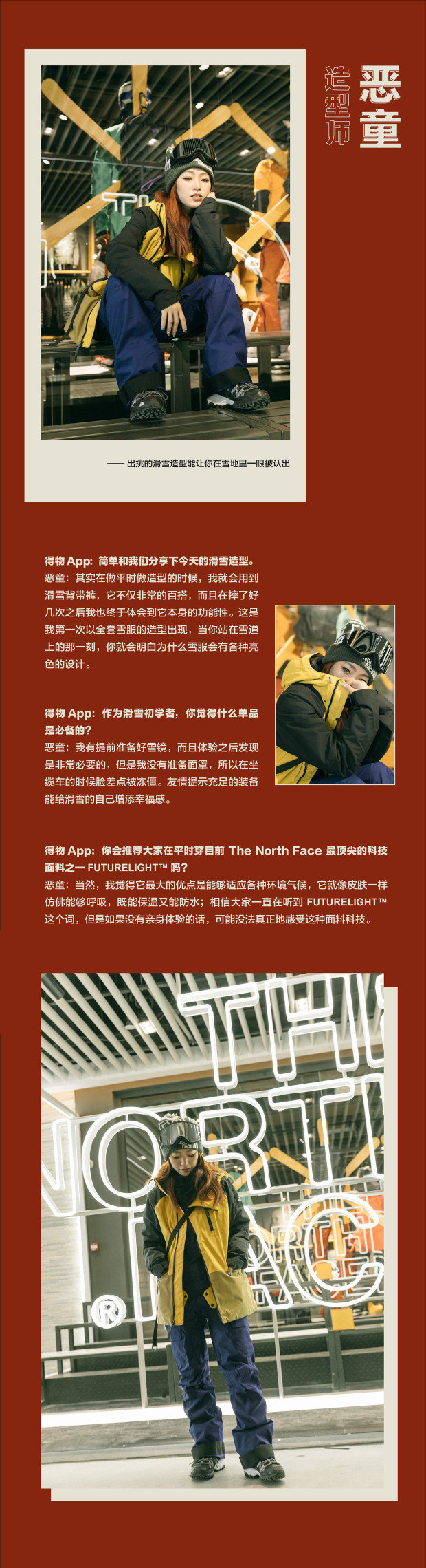 国产在线视频福利，探索与享受的全新体验-第1张图片