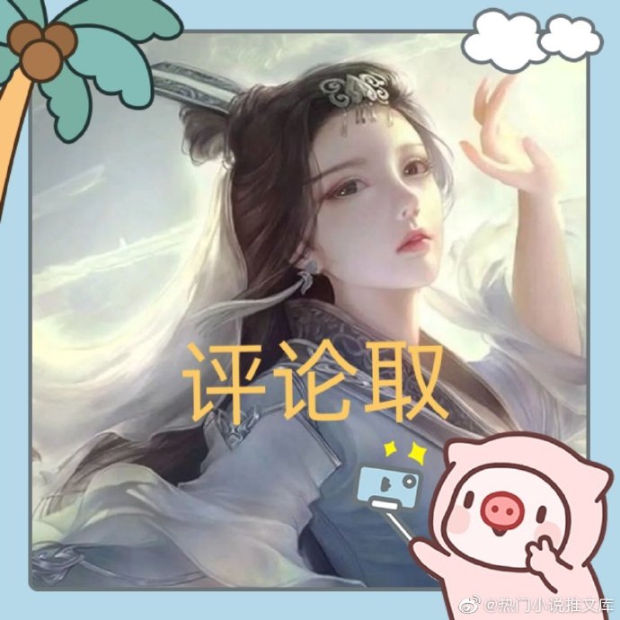 美色阁导航探索网络世界的瑰宝——美色阁导航-第3张图片
