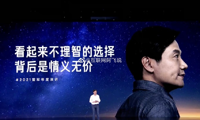 月光影视，免费观看全集视频的绝佳选择