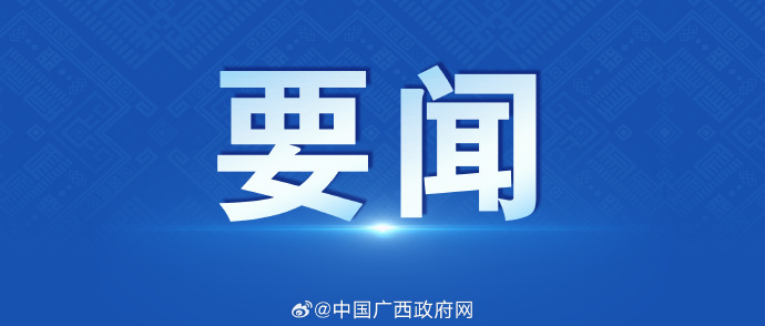 凭祥浦寨天气预报凭祥浦寨天气预报及天气变化分析-第2张图片