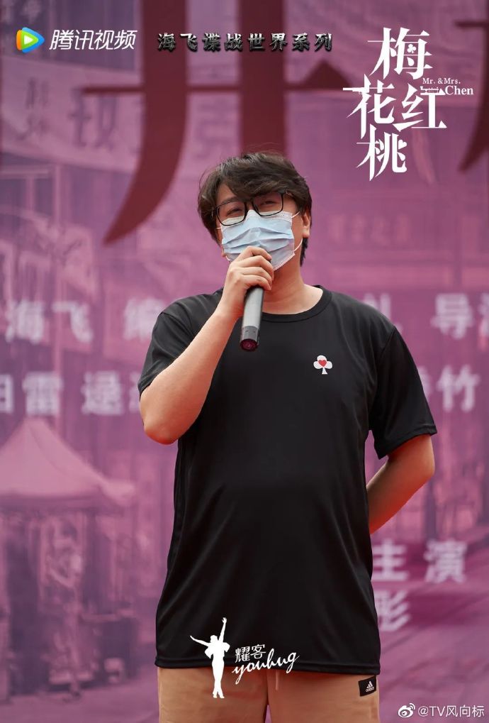 红桃视频成人传媒app红桃视频，成人传媒的探索与思考-第2张图片