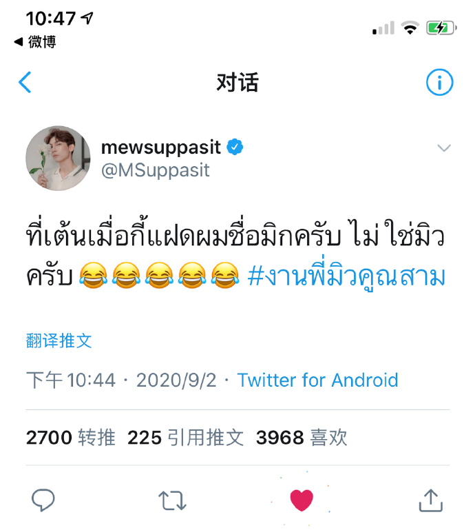 疯批双胞胎兄弟骨科疯批双胞胎兄弟的骨科奇遇-第2张图片
