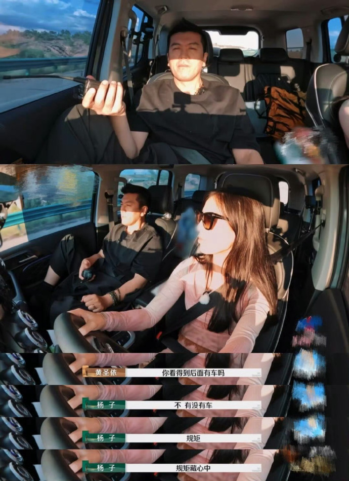 在车里做了一个小时车内的时光之旅，一个宁静的独处时刻