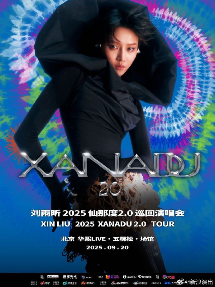 Anyview官网，探索智能视听的全新世界-第2张图片