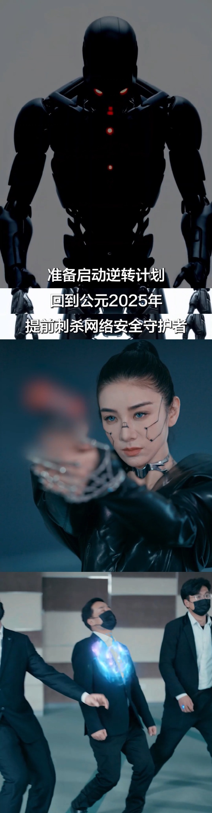 女特务还是黄花大闺女手机版女特务的荣耀与黄花大闺女的纯真-第3张图片
