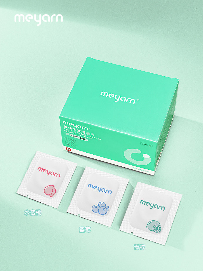 青柠社区 mkv 下载青柠社区在线观看免费完整版——畅享影视新体验