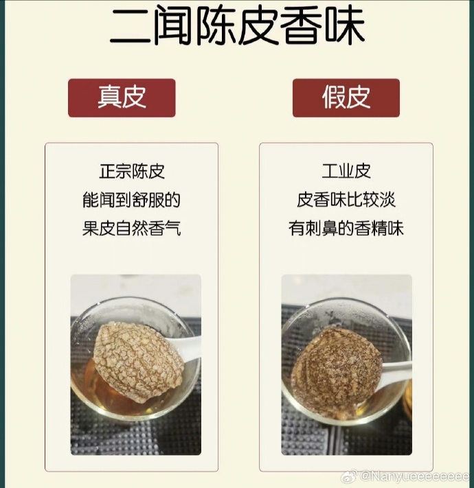 亚洲一线与二线产区，深度解析与差异-第2张图片