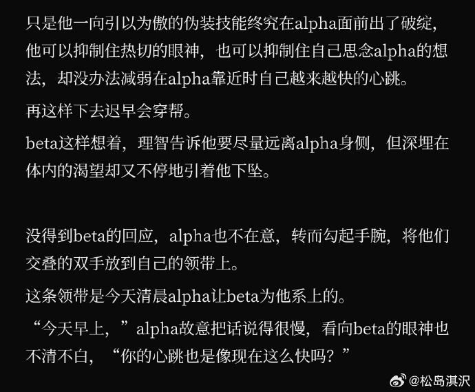 哎呀哎呀视频在线观看哎呀哎呀视频在线观看，探索现代娱乐的便捷方式