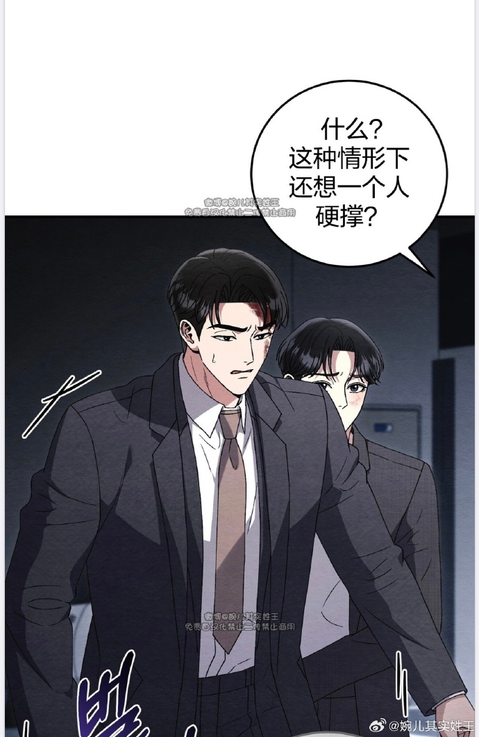 韩漫羞遮无删减漫画官网探索韩漫羞遮无删减漫画官网的魅力世界