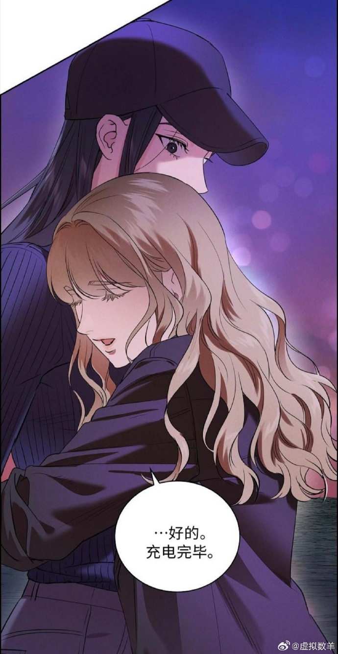 差差漫画在线看漫画弹窗秋蝉免费差差漫画在线观看漫画的便捷途径——弹窗入口解析