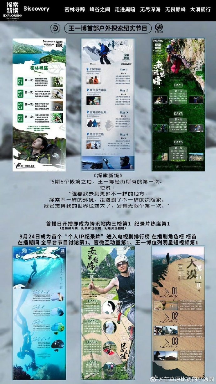夜间正能量网站入口不用下载免费夜间正能量，无需下载的免费网站入口探索