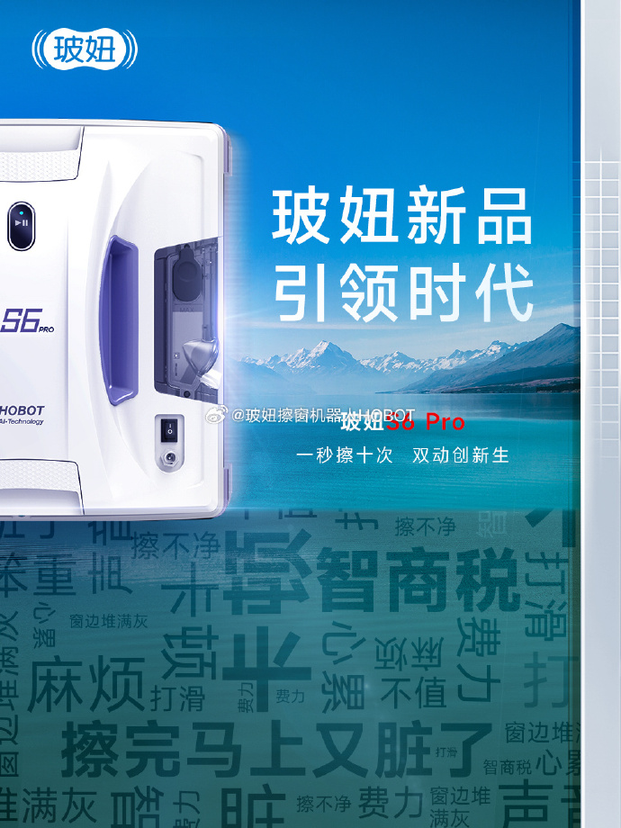 色导航在美国的十次革新