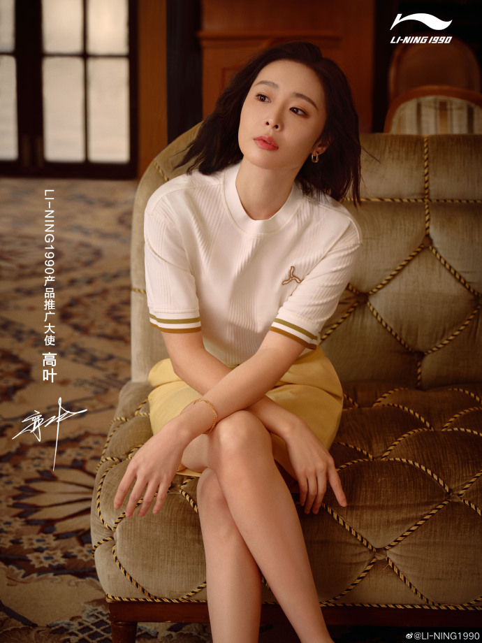 美女与免费网站的奇妙邂逅——无需下载，即刻体验-第2张图片