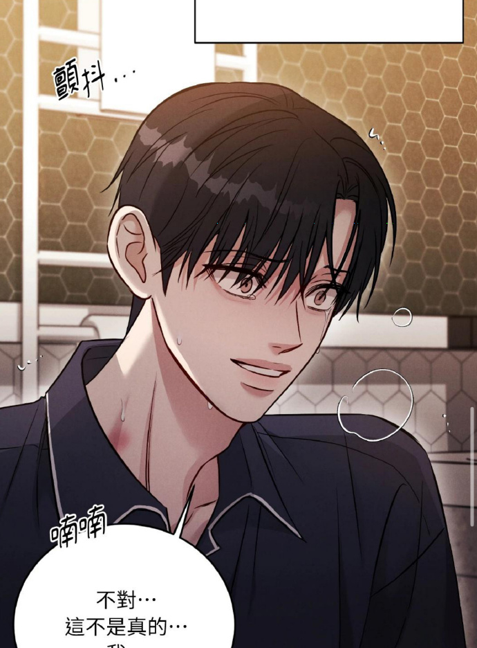 探索韩漫的魅力，嘿啾漫画的进入与体验-第3张图片