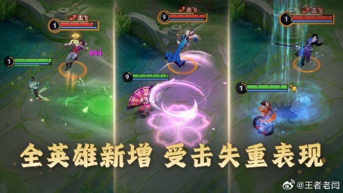 王者荣耀中夏侯惇英雄的售价分析-第2张图片