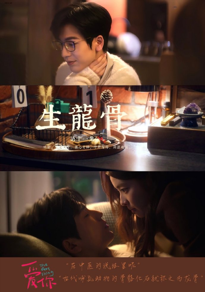 爱情短片大全免费观看爱情短片大全，免费观看，让你的心灵沐浴在浪漫的暖阳中