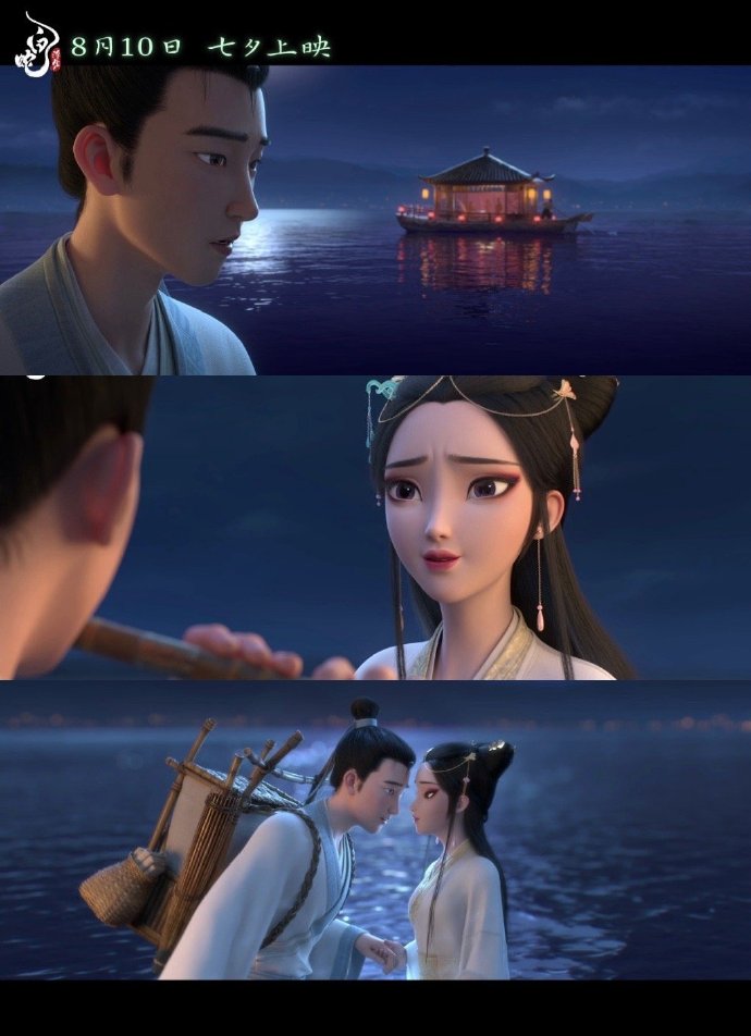 许仙当着白娘子曹小青许仙与白娘子曹小青的情缘故事-第2张图片