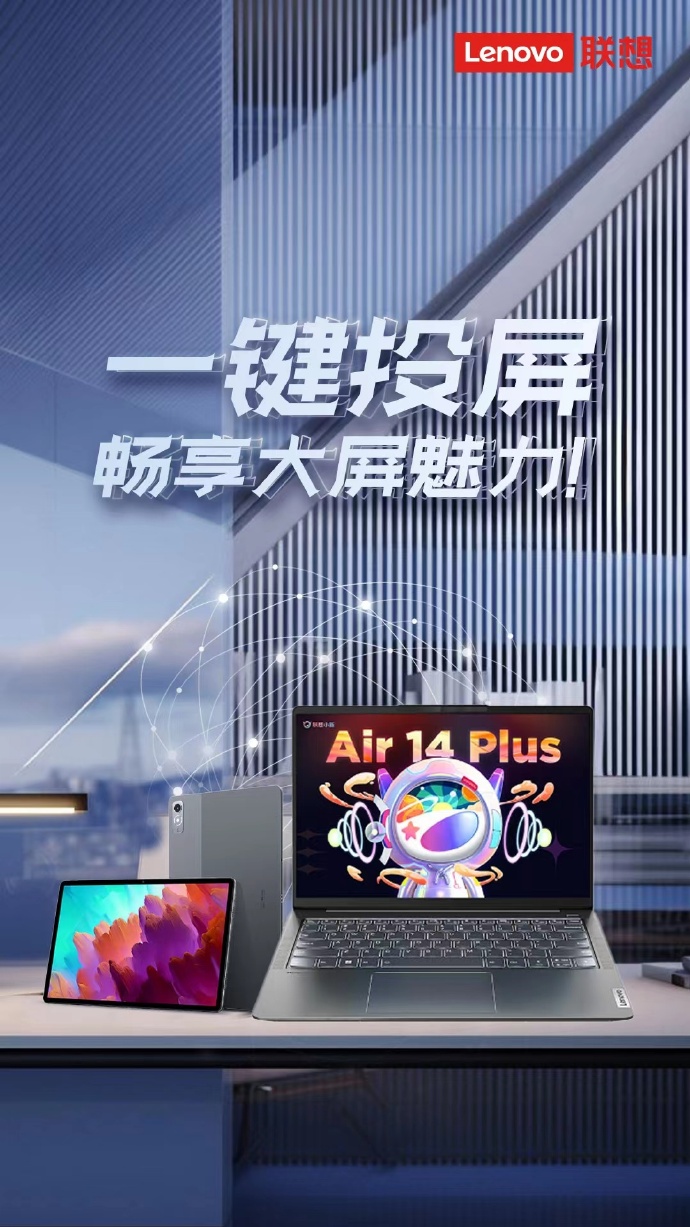 无限资源在线观看，畅享完整版免费下载的全新体验-第3张图片