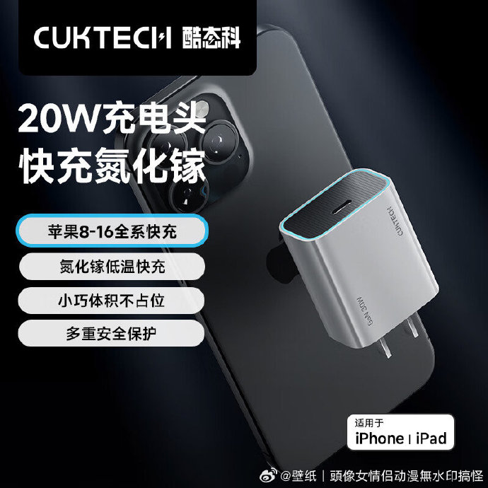 小科科视频app软件下载安装小科科视频app软件下载安装指南-第2张图片